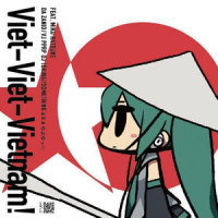 Ark_ざにお,巡音流歌