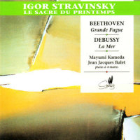 Grande Fugue Op. 134: Meno messo e moderato_Ludwig van Beethoven,Mayumi Kameda,Jean Jacques Balet
