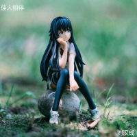 佳人相伴_刘汉成,初音未来