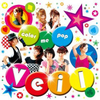 「翼をください ~acoustic version~」_日本ACG