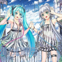 Virus Code_洛天依