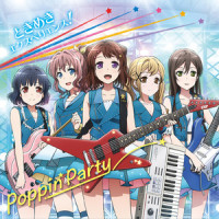 バンドリ!ミニドラマ~放課後の過ごし方~_Poppin'Party