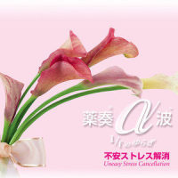 ロマンス_植地雅哉