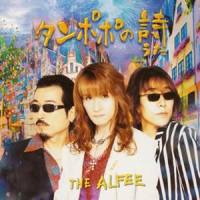 SWINGING GENERATION 2003_THE ALFEE