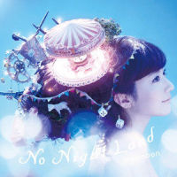 good night_沐月