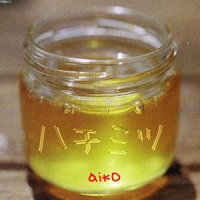 ハチミツ_aiko
