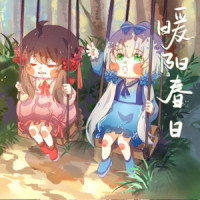 暖阳春日_洛天依,乐正绫