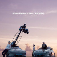 아름다운 강산_EXO-CBX