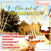 Daisies (雏菊)_Sergei Rachmaninoff