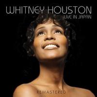 I'm Your Baby Tonight_Whitney Houston