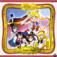 Moonlight Densetsu (Moonlight Legend) (Moon Lips)_V.A.