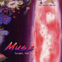 Intro - Coming Up Roses_Muse