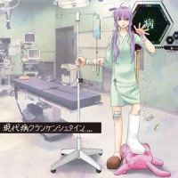 Far Beyond The Metabolic Syndrome_巡音流歌