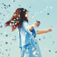 My Way_井上苑子