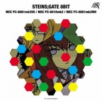 Gate of steiner Ringing_阿保刚