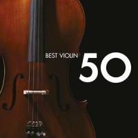 Boccherini: String Quintet in E Major, G. 275 (from "6 String Quintets, Op. 11"): III. Minuetto (Con un poco di moto) - Trio_Nathan Milstein,Leon Pommers