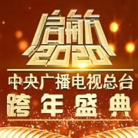 惊喜派对 + 热情的沙漠_吉克隽逸