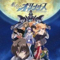 続く未来_菅野祐悟