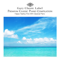 Scarlatti: Keyboard Sonata In E Major K.380_Domenico Scarlatti