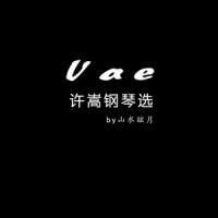 摄影艺术_山水眩月