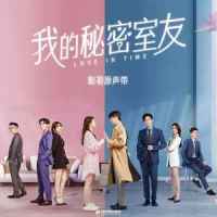 触手可及的梦_弦子