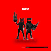 Виски_Bi-2,John Grant