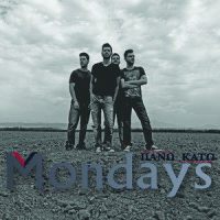 Pano Kato_Mondays