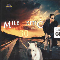 Paklene Godine_Mile Kitic