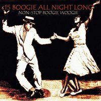Do She Love Me_Dr. Feelgood