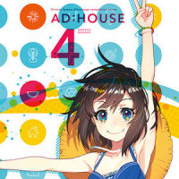 Soleil_Various Artists,無力P