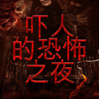 黑暗钢琴音乐气氛_Bobby Cole