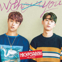 Without You_닉앤쌔미