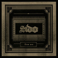 Hey Du!_Sido