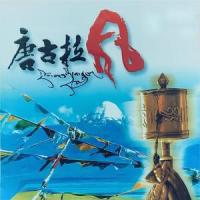 背水姑娘_容中尔甲