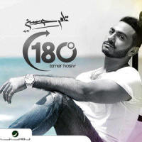 Welcome to the Life_Tamer Hosny,Ekon