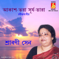 Akash Bhora Surjo Tara_Srabani Sen,Rabindranath Tagore