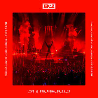Виски_Би-2,John Grant