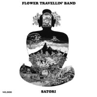 Satori Part 2_Flower Travellin' Band