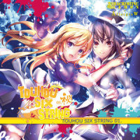 Fly up higher!(feat.mineko)_はちみつれもん,Aftergrow,mineko