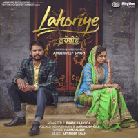 Paani Raavi Da_Neha Bhasin,Amrinder Gill with Jatinder Shah
