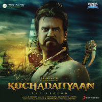 Manamaganin Sathiyam_A.R. Rahman,Haricharan