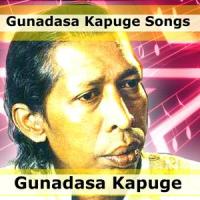Uthuru Kone_Gunadasa Kapuge