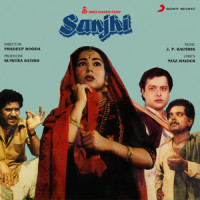 Mohabbat Se Hamein Apna Bana Le Jiska Ji Chahe_J.P. Kaushik,Anuradha Paudwal,Bhupinder Singh