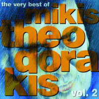 Beautiful City (Omorfi Poli) (Theodorakis Theodorakis)_Mikis Theodorakis
