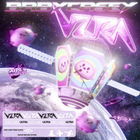 Candyboy(Hannah Diamond's Shine)_Casey MQ,Hannah Diamond