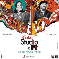 Dilruba_Kailash Kher