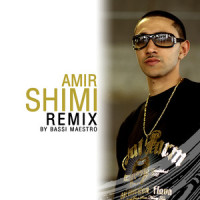 Shimi_Amir,Nefer
