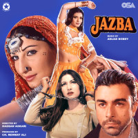 Seekh Li Piya Se Maine Boli_Shazia Manzoor,Waris Baig,Amjad Bobby,M. Iqbal