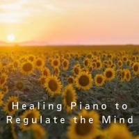 Regulation Ritual_Relax α Wave