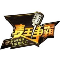 全日爱_BOP天堂鸟,HomeBoy叶枫华